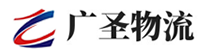 深圳到南岔区物流公司